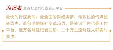 “宏顏獲水” 一場精心策劃的公關(guān)戲碼？——項目策劃與公關(guān)服務(wù)的深度剖析